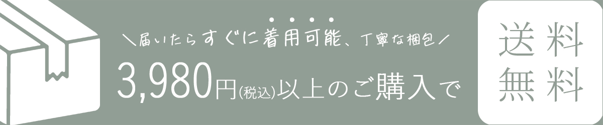 An by MB