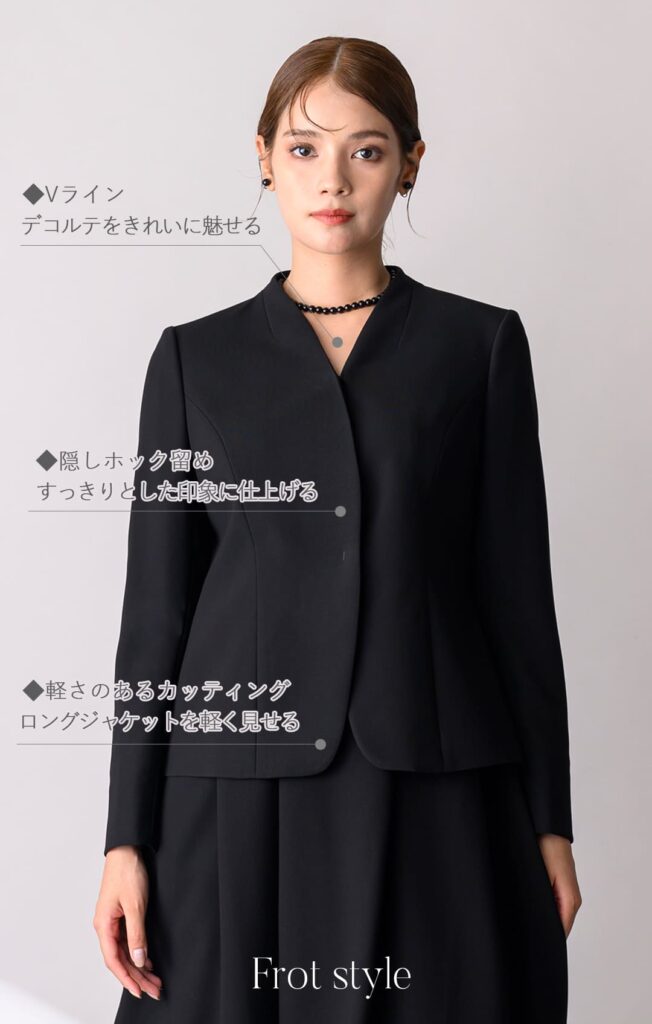 40代50代女性向けのおしゃれなブラックフォーマルレディーススカートスーツのジャケットのディティール
