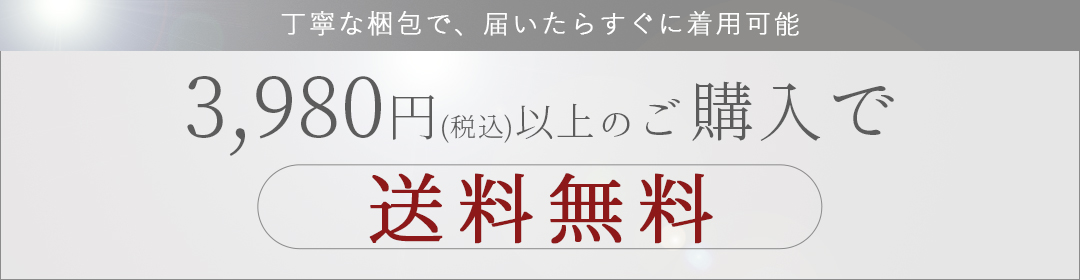 An by MB